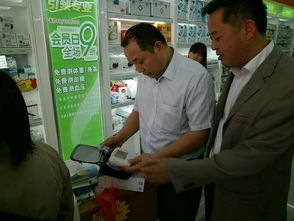 海安开展世界计量日宣传咨询服务活动，聚焦民生计量惠万家