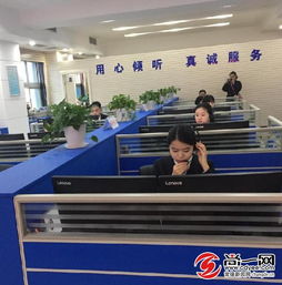 常德市12333全国统一咨询电话正式运行，便民咨询服务全面升级