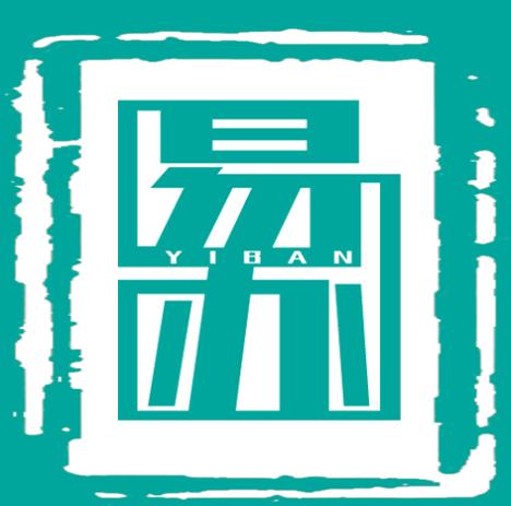 惠州市易办咨询服务 专业高效，助力企业轻松办事