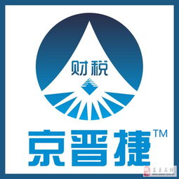 企业财税合规与优化一站式咨询顾问方案\n\n\n