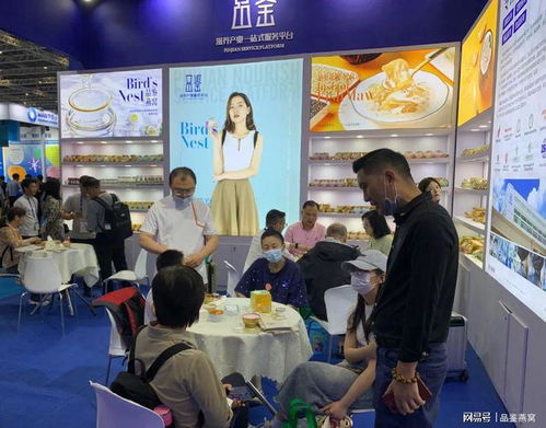 品味滋养，品鉴燕窝代工厂华丽参展2024上海健康营养博览会——高品质服务与专业咨询备受瞩目