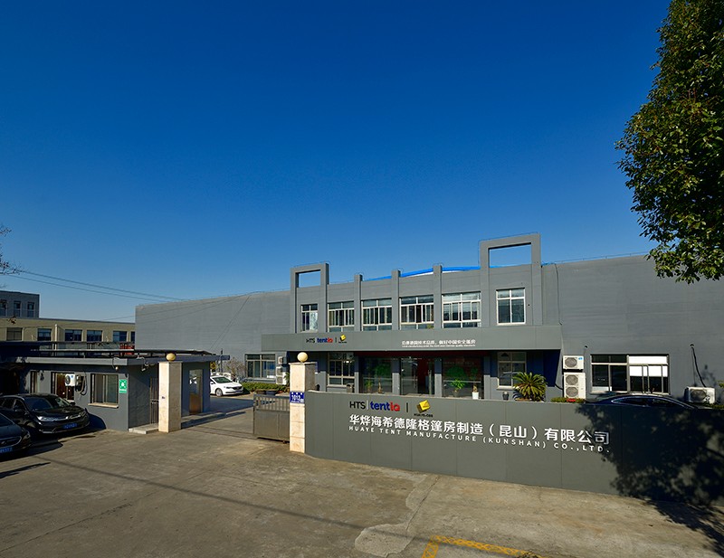 疫情期间欢迎大家前来咨询可拆卸仓储篷房,我们可提供前期服务